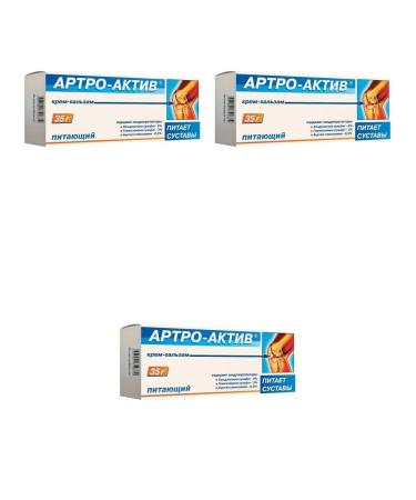Arthroactive cream -balm nourishing 35.0 - 3 pcs