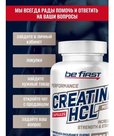 Be First Creatine hydrochloride mega capsule Creatine HCl 90 pcs - Buy Online on GoSupps.com
