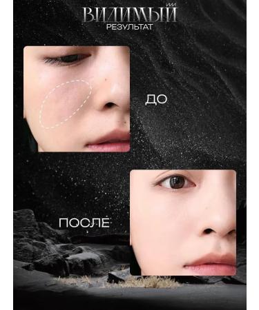 Goldenmine Face cushon tonal bb cream - Buy Online on GoSupps.com