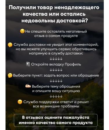 EKEL Cosmetic face set with snail mucin extract - Buy Online on GoSupps.com