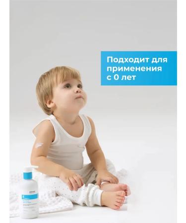 atovee Balm for the body and face moisturizing emolet for dry skin - Buy Online on GoSupps.com