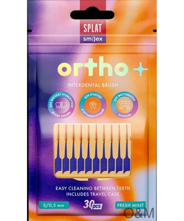 SPLAT Smilex Ortho denture - Buy Online on GoSupps.com