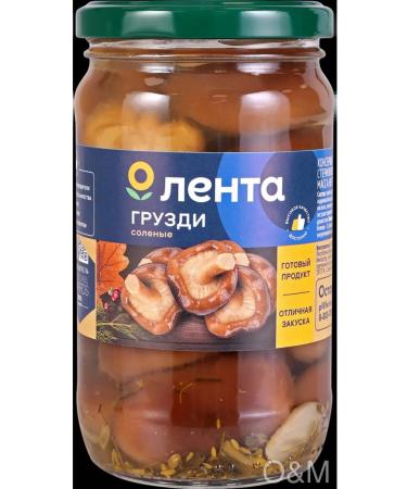 RIBBON Salt loads 350ml 2pcs - Buy Online on GoSupps.com