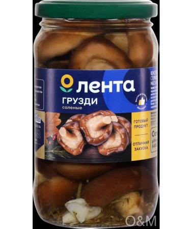 RIBBON Salt loads 350ml 5pcs