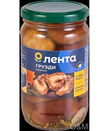 RIBBON Salt loads 350ml 5pcs - Buy Online on GoSupps.com