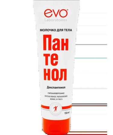 EVO Panthenol milk 250ml 3pcs