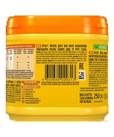 Khrutka Cocoa-drinker Karamel 250g - Buy Online on GoSupps.com