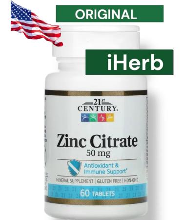 AMN Vitamins Zinc Citrate ZINC Citrate