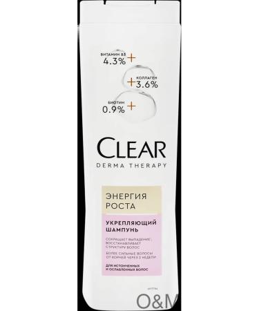 Hair shampoo Clear Derma Therape growth energy