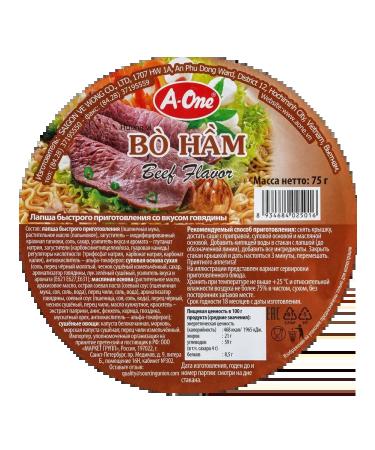 ChTM fantasy brands Lapsha a-on with the taste of beef 75g 10pcs - Buy Online on GoSupps.com