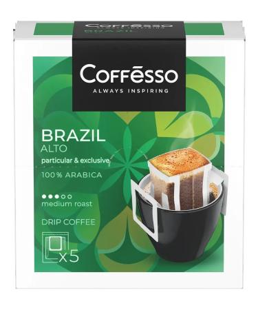 COFFESSO Ground coffee Brazil alto fried 50g 4pcs