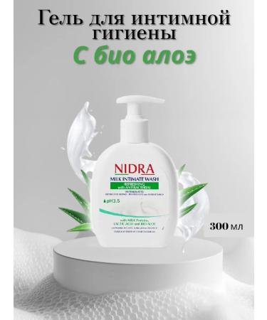 NIDRA Refreshing gel for intimate hygiene NIRA 300 ml