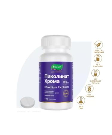 Evalar Chrome picolinat 120 tables of 0.5g - Buy Online on GoSupps.com