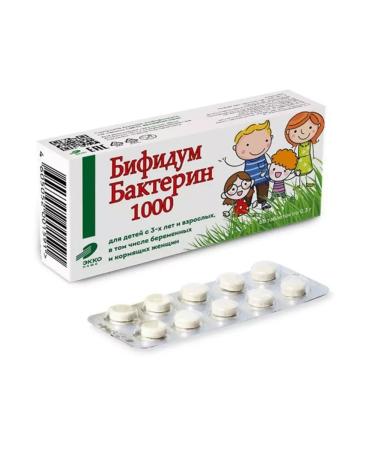 EKKO PLUS Bifidumbacterin 1000 60 tab - Buy Online on GoSupps.com