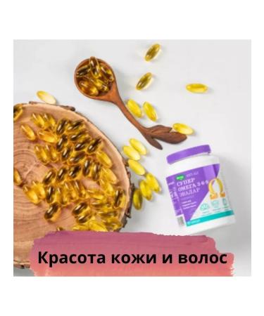 Evalar Super omega 3-6-9 dietary supplements 45 capsules of 1.2 g - Buy Online on GoSupps.com