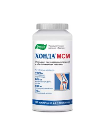 Evalar Honda MSM 120 table 2.0