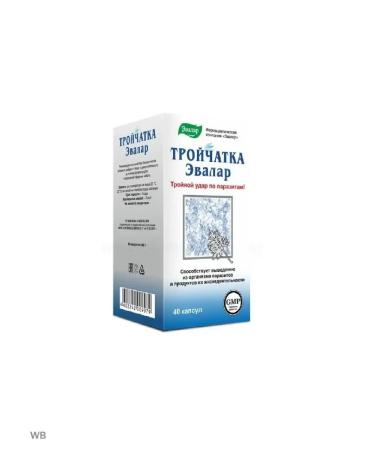 Evalar JSC Trochita 40 capsules - Buy Online on GoSupps.com