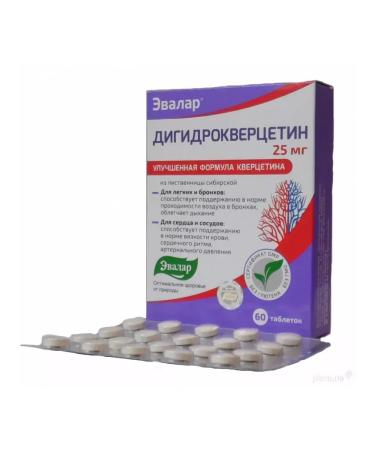 Evalar Dihydrocercetin 60 tab - Buy Online on GoSupps.com