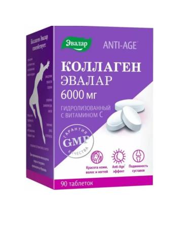 Evalar Collagen with vitamin C 90 table 1.2 g