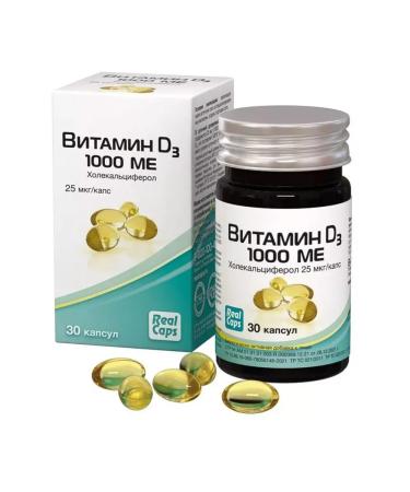 RealCaps Vitamin D3 1000 IU (cholecalciferol) N30 caps 570 mg - Buy Online on GoSupps.com
