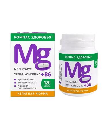 Health Compass Magnesium Helat Complex + B6