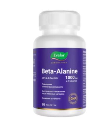 Evalar Alanin 1000mg N90 Table P O 1.8 g