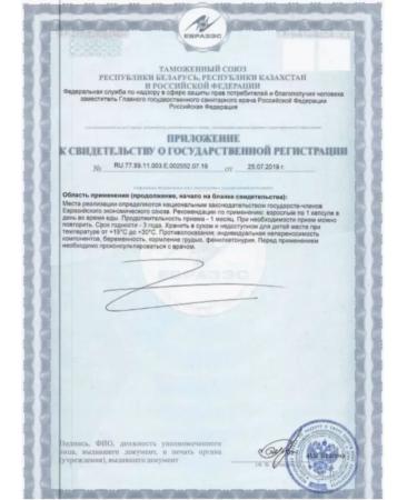 Solgar Inc Nevonutrients 30 caps - Buy Online on GoSupps.com