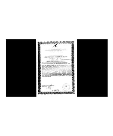 Evalar Fitolax concentrate liquid 100 ml - Buy Online on GoSupps.com