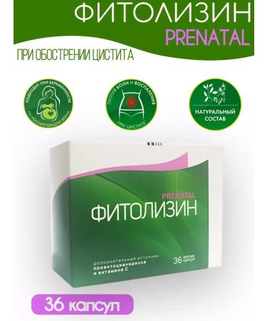 Polpharma Phytolysin prenatal 36 capsules