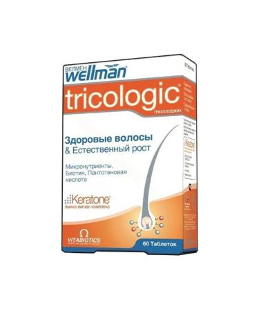 Velman Tricholodzhik N60 table
