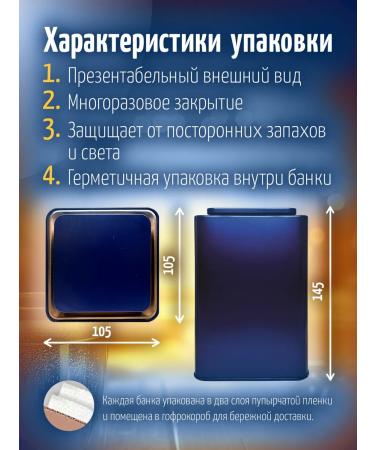 MUTE Black Tea Kenyski Tipus Golden Tips 200 g - Buy Online on GoSupps.com