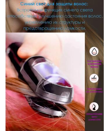 Wireless trimmer for split ends - Buy Online on GoSupps.com