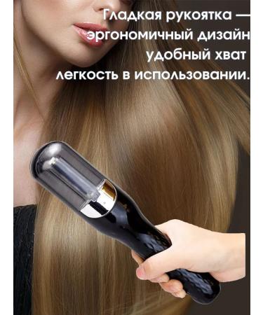 Wireless trimmer for split ends - Buy Online on GoSupps.com