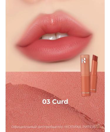 Holika Holika Moisturizing tint lip balm Milky Dew 03 Curd - Buy Online on GoSupps.com
