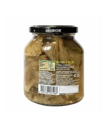 Lukashinskys Mushrooms of the loads white salty 340 g - Buy Online on GoSupps.com