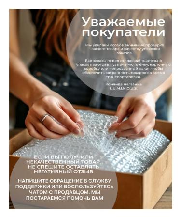 Lukashinskys Mushrooms of the loads white salty 340 g - Buy Online on GoSupps.com