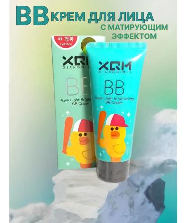 itinmine BB cream for face - Buy Online on GoSupps.com