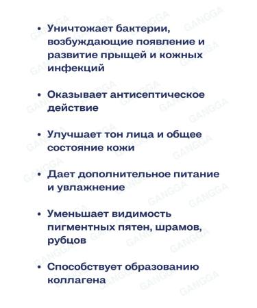 Vasu Aknovin's problem skin cream Acnovin Cream 1x15 ml - Buy Online on GoSupps.com