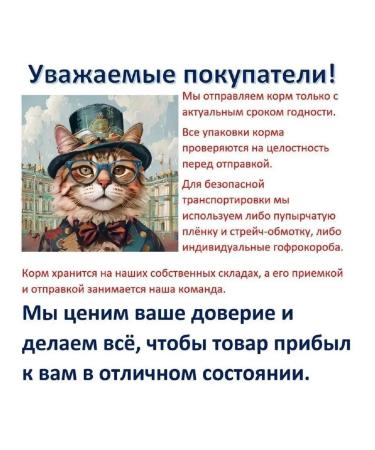 Farmina VET Life Cat Renal with cat chicken 2 kg - Buy Online on GoSupps.com