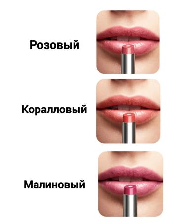 SHOPORIFLAME Multactive lip balm SPF 15 The One - Buy Online on GoSupps.com