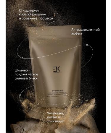 EK Cosmetics Cosmetics set for body care - Buy Online on GoSupps.com