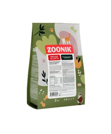 Zoonik Dry food for cats meat assorted 2kg - Buy Online on GoSupps.com