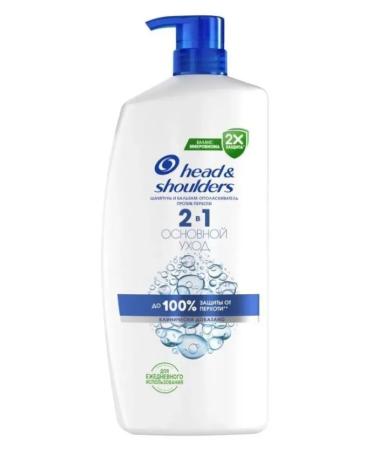 Shampoo against dandruff 2v1 main departure 800 ml