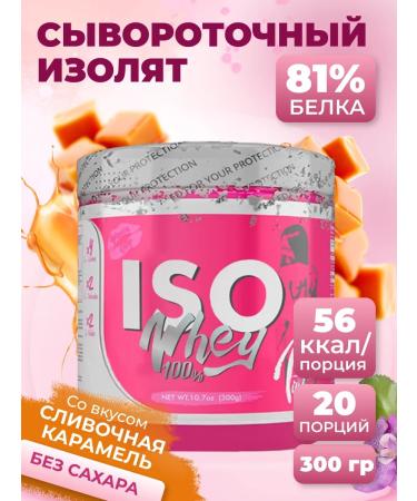 PinkPower Protein serum ISO Whey without sugar 300 g caramel