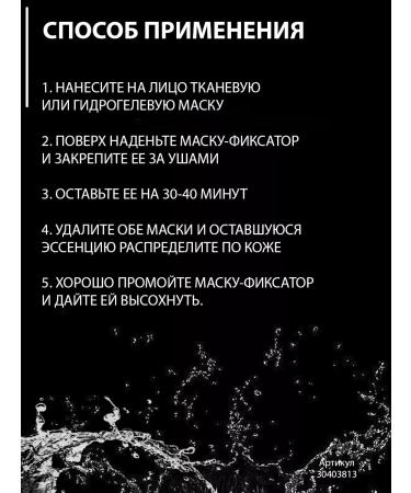 ayoume Face mask reusable silicone 3D aemi - Buy Online on GoSupps.com