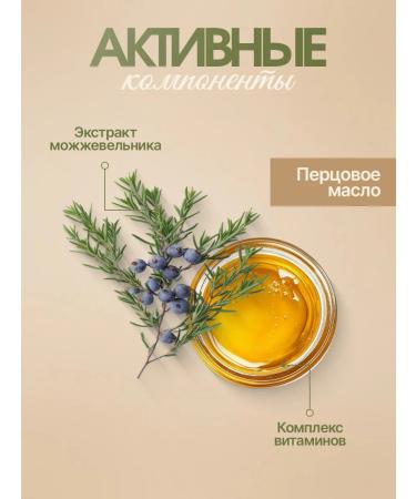 Fito cosmetics Hair growth mask set 2 pcs - Buy Online on GoSupps.com