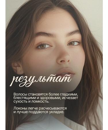 Fito cosmetics Hair growth mask set 2 pcs - Buy Online on GoSupps.com