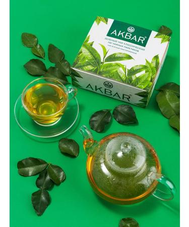 AKBAR Green tea in bags 100 pieces - Buy Online on GoSupps.com