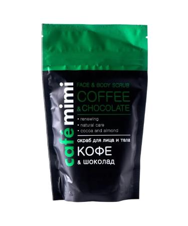 Cafe Mimi Set of face and body scrub and chocolate and chocolate 150 ml 2 pcs - Buy Online on GoSupps.com