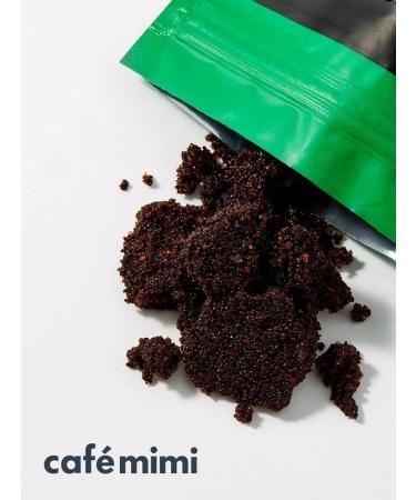 Cafe Mimi Set of face and body scrub and chocolate and chocolate 150 ml 2 pcs - Buy Online on GoSupps.com